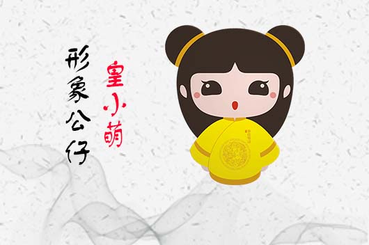 1533967517350885.jpg 未標(biāo)題-1.jpg